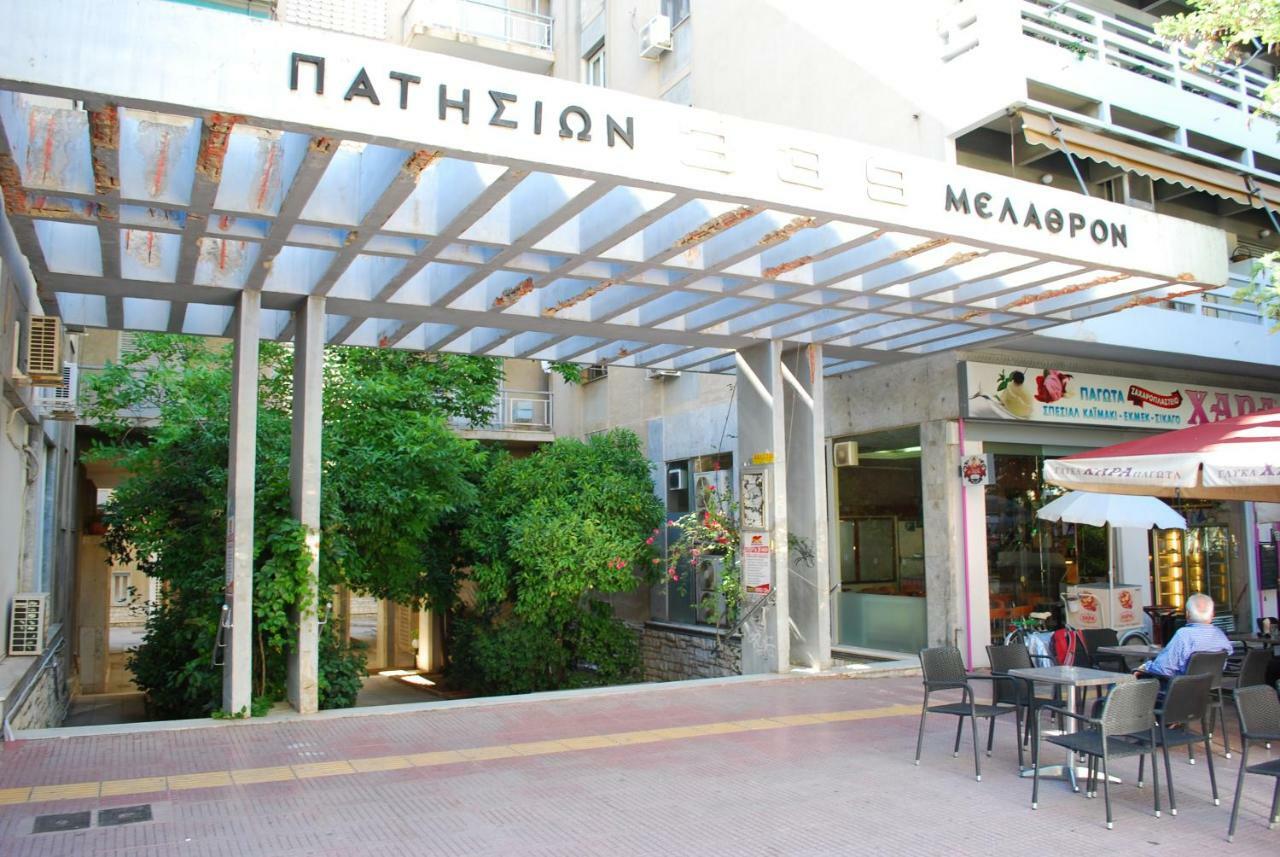 King Central Apartment Athen Eksteriør bilde
